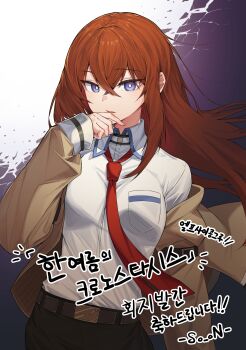 Post 15026882