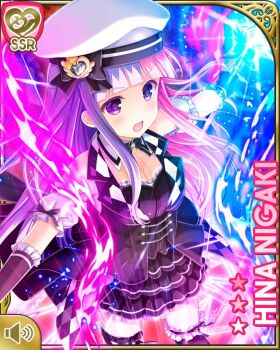 Post 8867316