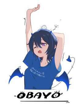 Post 13183181