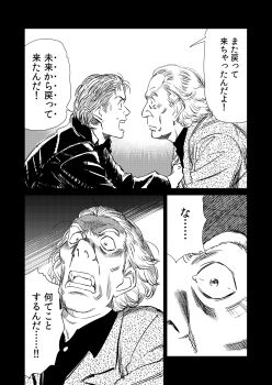 Post 11469020