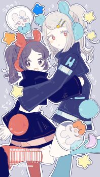 Post 13195238