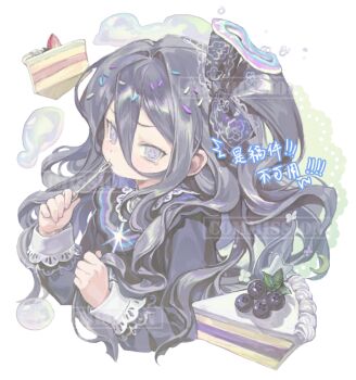 Post 13718871