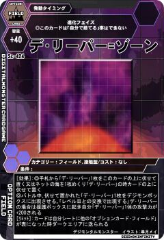 Post 9834056