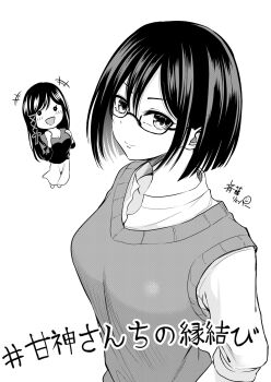 Post 12530631