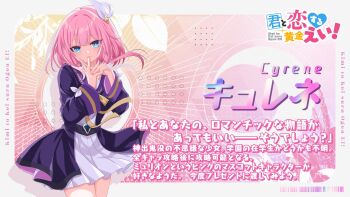 Post 12907393