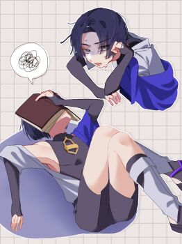 Post 14556369