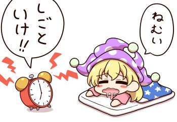 Post 14934535
