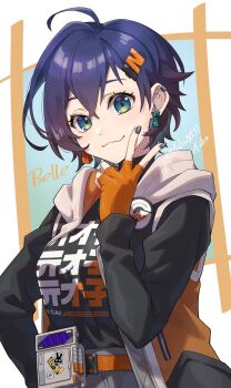 Post 12547216