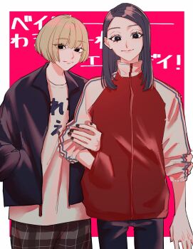 Post 12840959