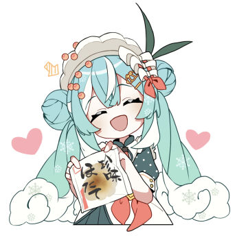 Post 8418752