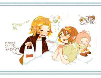 Post 8571160