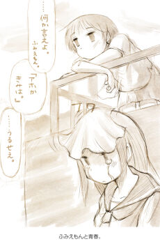 Post 9018805