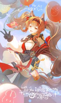 Post 14670795