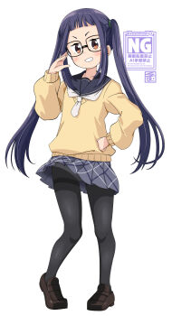 Post 12817549
