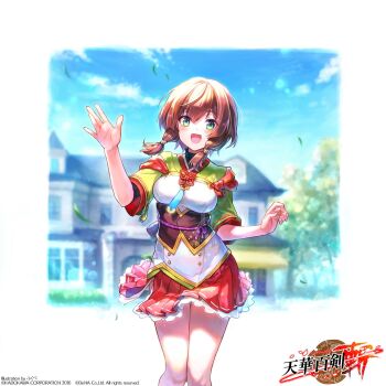 Post 14808857