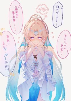 Post 14970743