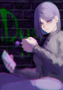 Post 14874511