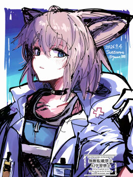 Post 14842124