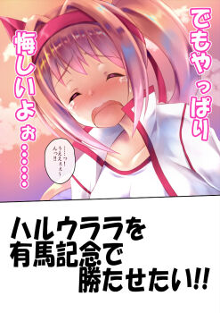 Post 12604249