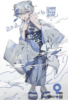 Post 14113601