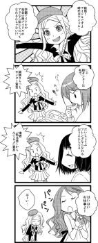 Post 1897863