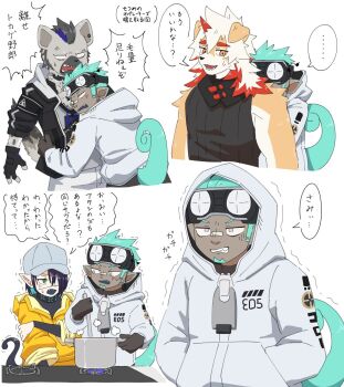 Post 14197857