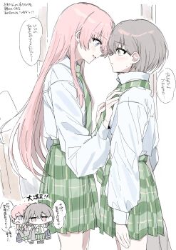Post 14681947