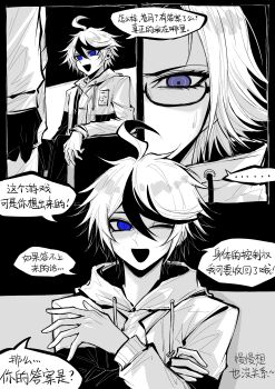 Post 12328475