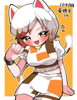 Post 14913819