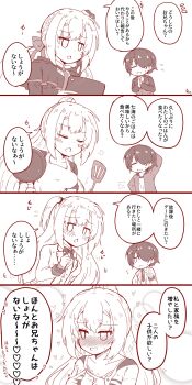 Post 8505439