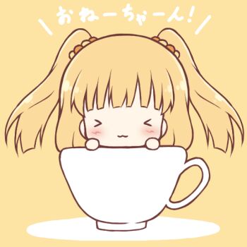 Post 14318510