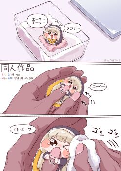 Post 14846460
