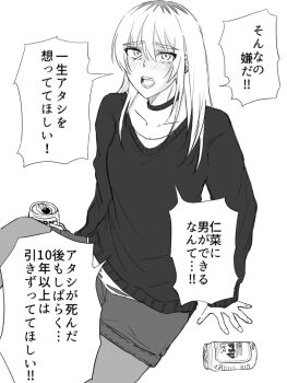 Post 14675775