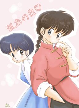 Post 14317579