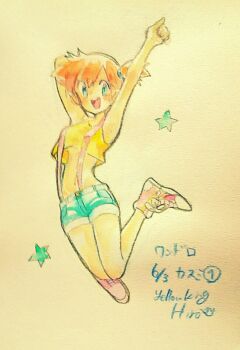 Post 13848672