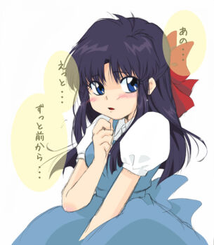 Post 14571104