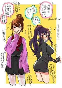 Post 13655033