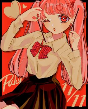 Post 12845203