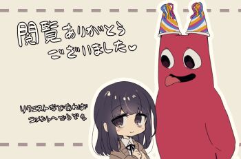 Post 8899869