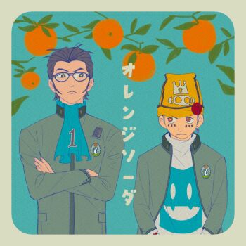 Post 13103427