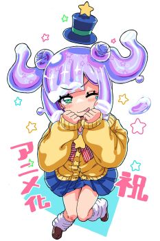 Post 12969585