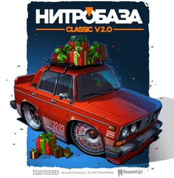 Post 10232381