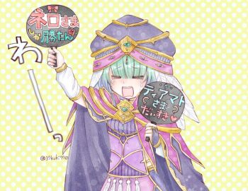 Post 11955590