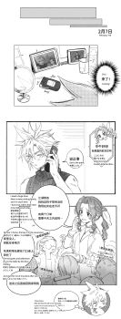 Post 13445292
