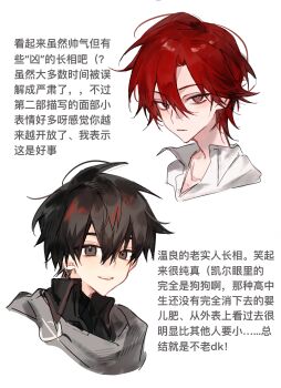 Post 14823540