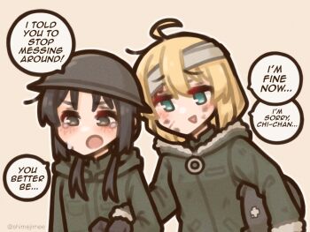 Post 14508306