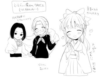 Post 12308511