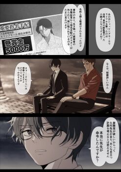Post 13619871