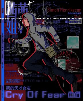 Post 13804009