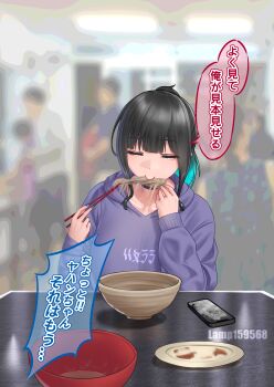 Post 14707935